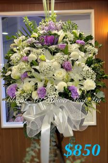 Funeral Flower - A Standard CODE 91784